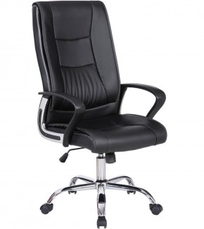 Кресло офисное BRABIX "Forward EX-570" (черное) 531837 в Златоусте - zlatoust.mebel-74.com | фото