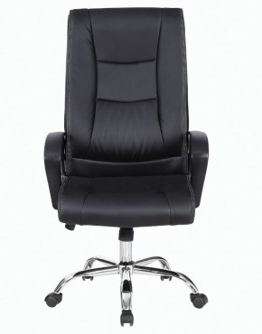 Кресло офисное BRABIX "Forward EX-570" (черное) 531837 в Златоусте - zlatoust.mebel-74.com | фото