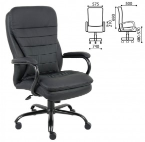 Кресло офисное BRABIX PREMIUM "Heavy Duty HD-001" (черный) 531015 в Златоусте - zlatoust.mebel-74.com | фото