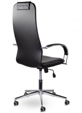 Кресло офисное BRABIX "Pilot EX-610 CH" premium (черное/кожзам) 532418 в Златоусте - zlatoust.mebel-74.com | фото