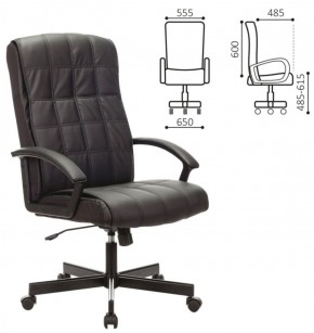 Кресло офисное BRABIX "Quadro EX-524" (черное) 532104 в Златоусте - zlatoust.mebel-74.com | фото