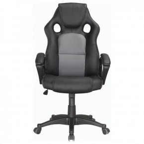 Кресло офисное BRABIX "Rider Plus EX-544" (черный/серый) 531582 в Златоусте - zlatoust.mebel-74.com | фото