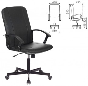 Кресло офисное BRABIX "Simple EX-521" (экокожа, черное) 532103 в Златоусте - zlatoust.mebel-74.com | фото