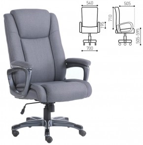 Кресло офисное BRABIX "Solid HD-005" (ткань/серое) 531823 в Златоусте - zlatoust.mebel-74.com | фото