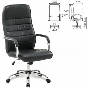 Кресло офисное BRABIX "Stark EX-547" (экокожа, хром, черное) 531948 в Златоусте - zlatoust.mebel-74.com | фото