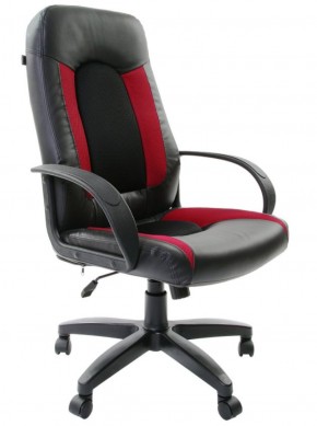 Кресло офисное BRABIX "Strike EX-525", 531379 в Златоусте - zlatoust.mebel-74.com | фото