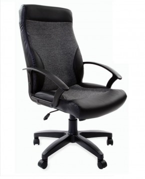 Кресло офисное BRABIX "Trust EX-535" (экокожа/черная/ткань серая) 531383 в Златоусте - zlatoust.mebel-74.com | фото