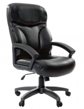 Кресло офисное BRABIX "Vector EX-559", 531385 в Златоусте - zlatoust.mebel-74.com | фото