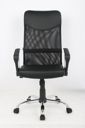 Кресло офисное Libao LB-С11 в Златоусте - zlatoust.mebel-74.com | фото