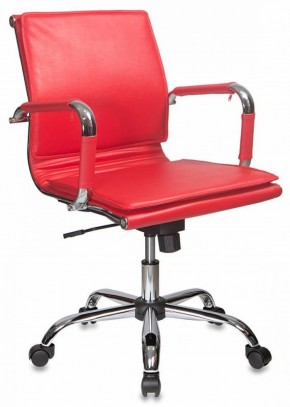 Кресло руководителя Бюрократ CH-993-LOW/RED красный в Златоусте - zlatoust.mebel-74.com | фото