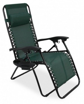 Кресло складное Фиеста в Златоусте - zlatoust.mebel-74.com | фото