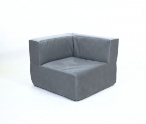 Кресло-угловое-модуль бескаркасное Тетрис 30 (Серый) в Златоусте - zlatoust.mebel-74.com | фото