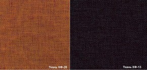 Кресло Вейтон HOME КФ-13/КФ-28 (бордовый/оранжевый) К-Стандарт в Златоусте - zlatoust.mebel-74.com | фото