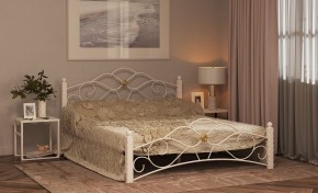 Кровать Гарда-3 с основанием (1200*2000) белая в Златоусте - zlatoust.mebel-74.com | фото