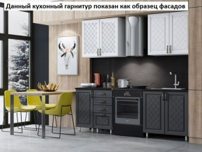 Кухня Престиж 1.6 в Златоусте - zlatoust.mebel-74.com | фото