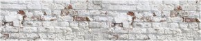 Кухонный фартук с тиснением «бетон» матовый KMB 009 (3000) в Златоусте - zlatoust.mebel-74.com | фото