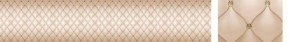 Кухонный фартук Текстура 102 МДФ матовый (3000) в Златоусте - zlatoust.mebel-74.com | фото
