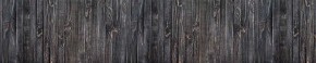 Кухонный фартук Текстура 151 МДФ матовый (3000) в Златоусте - zlatoust.mebel-74.com | фото