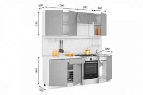 Кухонный гарнитур Кельн 2100 (софт пломбир) в Златоусте - zlatoust.mebel-74.com | фото