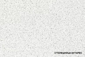 ЛИЗА-2 Кухонный гарнитур 1,6 Белый глянец холодный в Златоусте - zlatoust.mebel-74.com | фото