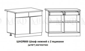 ЛИЗА-2 Кухонный гарнитур 1,6 Белый глянец холодный в Златоусте - zlatoust.mebel-74.com | фото