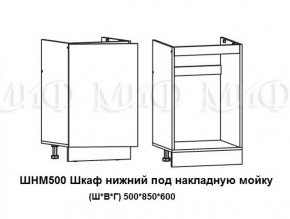 ЛИЗА-2 Кухонный гарнитур 1,7 Белый глянец холодный в Златоусте - zlatoust.mebel-74.com | фото