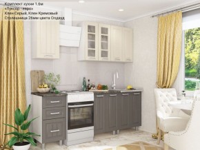 Кухонный гарнитур Луксор-евро 1600 серый-кремовый в Златоусте - zlatoust.mebel-74.com | фото