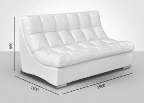 Модуль Большой диван Брайтон без механизма (ткань до 300) в Златоусте - zlatoust.mebel-74.com | фото