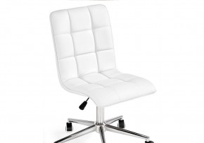 Офисное кресло Квадро экокожа белая / хром в Златоусте - zlatoust.mebel-74.com | фото