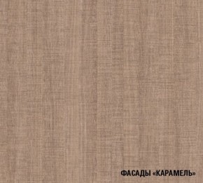 ОЛЬГА Кухонный гарнитур Нормал 3 (1500 мм ) в Златоусте - zlatoust.mebel-74.com | фото