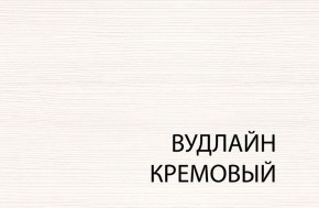 Полка навесная 1D, TIFFANY, цвет вудлайн кремовый в Златоусте - zlatoust.mebel-74.com | фото