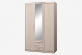 ВЕРОНА-СП Шкаф 3-х дверный с зеркалом и ящиками в Златоусте - zlatoust.mebel-74.com | фото