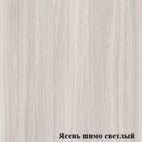 Шкаф для документов двери-ниша-стекло Логика Л-9.6 в Златоусте - zlatoust.mebel-74.com | фото