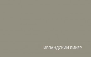 Шкаф с витриной  1V1D, TAURUS, цвет белый/дуб вотан в Златоусте - zlatoust.mebel-74.com | фото
