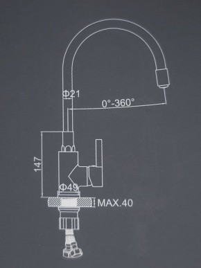 Смеситель для кухни с силиконовым изливом A9890F (Черный) в Златоусте - zlatoust.mebel-74.com | фото