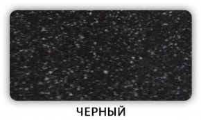 Стол Бриз камень черный Серый в Златоусте - zlatoust.mebel-74.com | фото