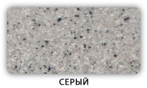 Стол Бриз камень черный Серый в Златоусте - zlatoust.mebel-74.com | фото