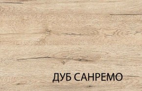 Стол журнальный, OSKAR , цвет дуб Санремо в Златоусте - zlatoust.mebel-74.com | фото
