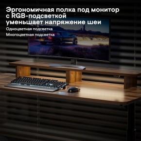 Стол компьютерный ERK-IMOD-60RW в Златоусте - zlatoust.mebel-74.com | фото