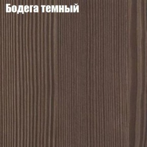 Стол круглый СИЭТЛ D800 (не раздвижной) в Златоусте - zlatoust.mebel-74.com | фото