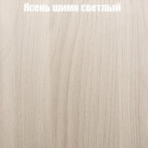Стол круглый СИЭТЛ D900 (не раздвижной) в Златоусте - zlatoust.mebel-74.com | фото
