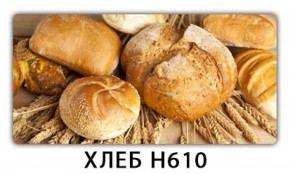 Стол обеденный Трилогия с фотопечатью Хлеб H610 в Златоусте - zlatoust.mebel-74.com | фото
