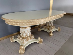 Стол овальный Версаль в Златоусте - zlatoust.mebel-74.com | фото