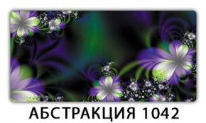 Стол раздвижной-бабочка Трилогия с фотопечатью Орхидея R041 в Златоусте - zlatoust.mebel-74.com | фото