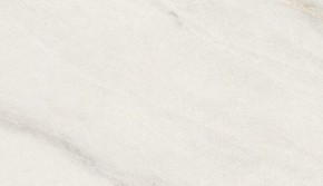 Стол ВЕГА D110 раскладной Мрамор Леванто / белый каркас М-City в Златоусте - zlatoust.mebel-74.com | фото