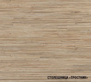 ТОМИЛЛА Кухонный гарнитур Макси 4 (1800 мм ) в Златоусте - zlatoust.mebel-74.com | фото