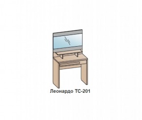 Туалетный столик ЛЕОНАРДО (ТС-201) Бодега белая в Златоусте - zlatoust.mebel-74.com | фото