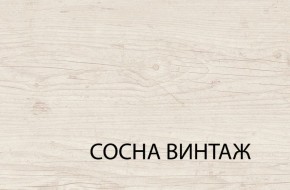 Вешалка, MAGELLAN, цвет Сосна винтаж в Златоусте - zlatoust.mebel-74.com | фото