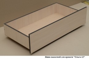 Ящик выкатной для кровати "Ольга-13" в Златоусте - zlatoust.mebel-74.com | фото