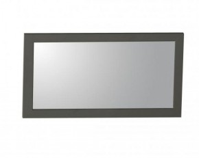 Зеркало навесное 37.17 "Прованс" (Диамант серый) в Златоусте - zlatoust.mebel-74.com | фото